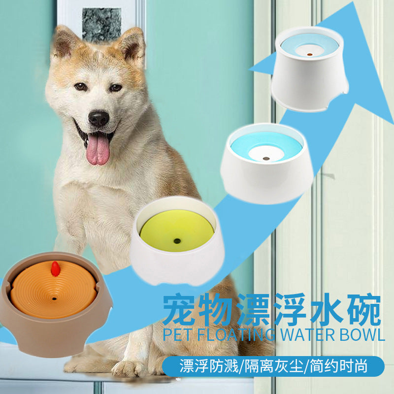 Splash-Proof Pet Water Bowl | No-Spill Bowl for Dogs & Catse